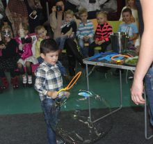 Детский праздник Хэллоуин